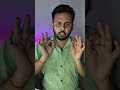 E rickshaw band karne wala app BAT-BMS