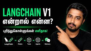 The Only LangChain v1 Guide You Need in Tamil! 🤯| Tamil | AI with Sabari