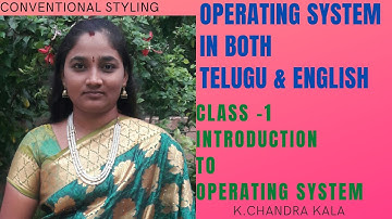 Operating System || Introduction to Operating System || OS in Telugu || Telugu Scit Tutorials