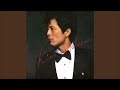 バイ・バイ・サンキュー・ガール オリジナルカラオケ 矢沢永吉