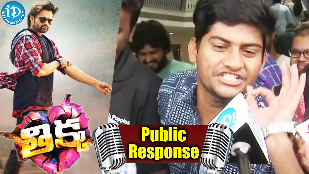 Thikka Movie Public Review / Response | Sai Dharam Tej | Larissa Bonesi | Mannara Chopra | 