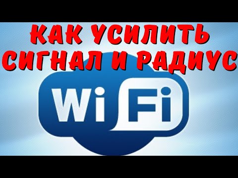 Video: Inden For En Radius Af Hvor Mange Meter Wifi Fanger