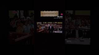 Learn Adjournment. #india #indianlaw #law #adjournment #cpc #legal #legalseries #legaleducation