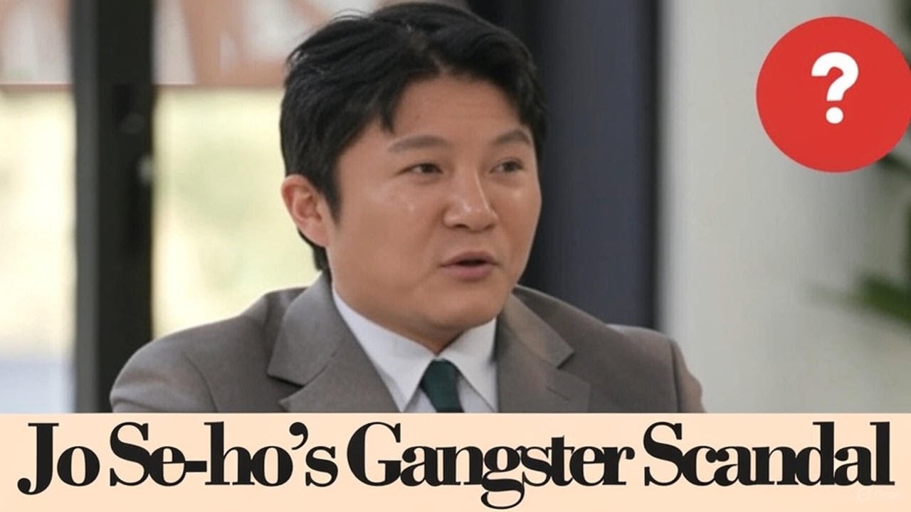 🚨Jo Se-ho Effect: Organized Crime Allegations Shake Up Korean Entertainment 💥