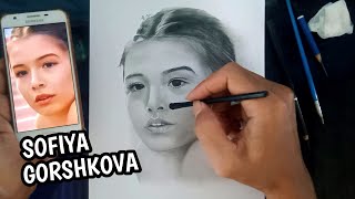 Draw a beautiful athlete SOFIYA GORSHKOVA