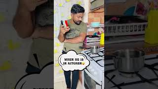 When Shehe Is In Kitchen