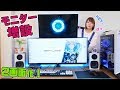 せろりんね Youtube