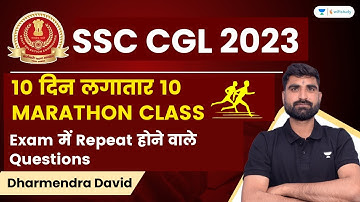 Maths Marathon Class | SSC CGL 2023 | Dharmendra David