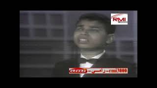 طاهر مصطفى    من غير ليه - اسمعها