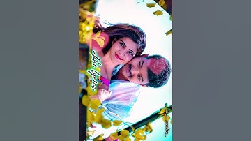 Thumbnail of kannulo unnavu 💞❤️.                    policeodu.