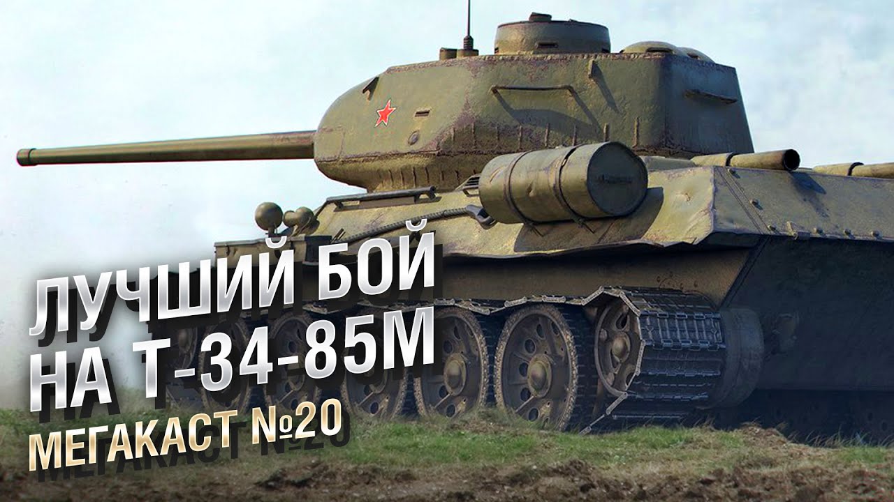 Барабекус Новые Выпуски 2022 Года Барабекус Новые Выпуски 2022 Года