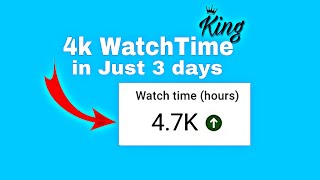 How to complete 4k watch time | 4k watch time kaise badhaye #1000subscriber #4000watchtime