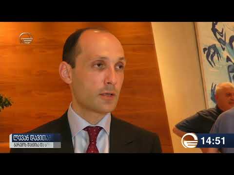 ტვ იმედი, ქრონიკა 14.00, 25.07.2018