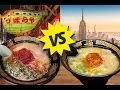 Ramen in JAPAN vs. Ramen in NEW YORK: Ichiran Ramen Review