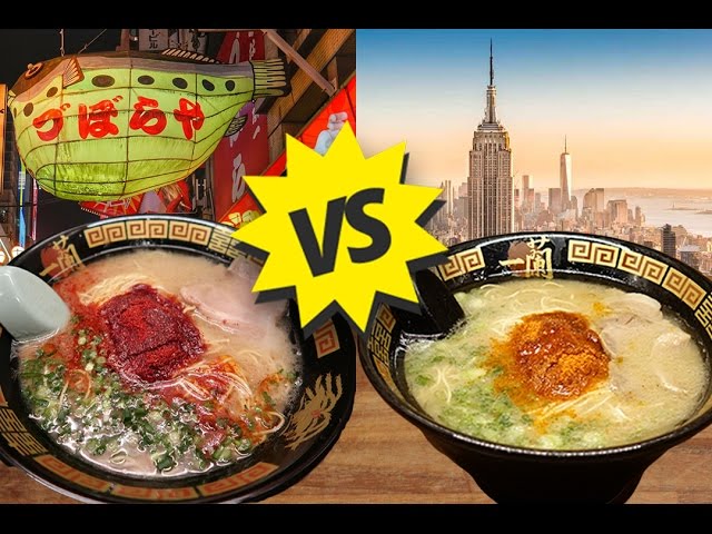 Ramen in JAPAN vs. Ramen in NEW YORK: Ichiran Ramen Review | Strictly Dumpling