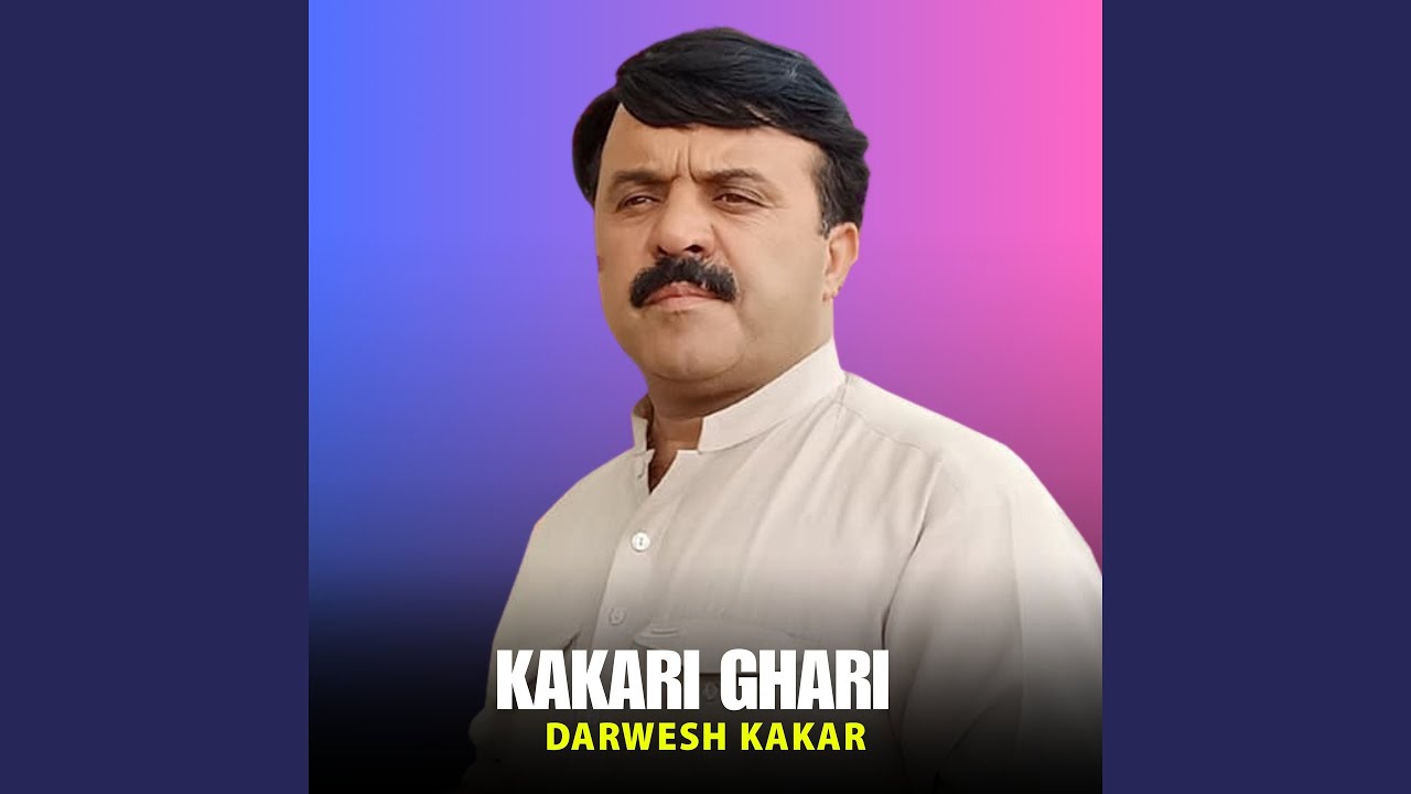 Kakari Ghari