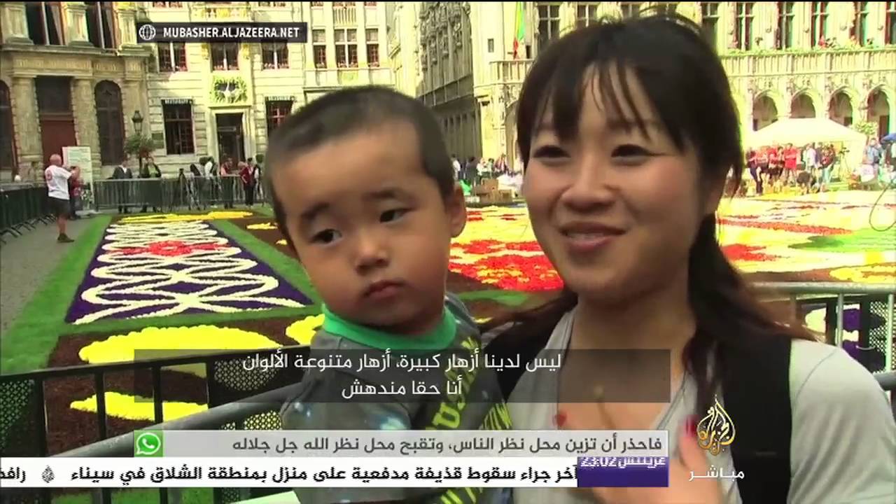 تصميم سجادة الزهور بمساعدة المصمم الياباني " فوجي سوزوكي"