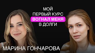 Что делать, если запуск ПРОВАЛИЛСЯ