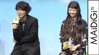 ユースケ・サンタマリア、会見で弟に結婚祝福メッセージ　宮崎あおいも苦笑い　映画「バースデーカード」完成報告会見3