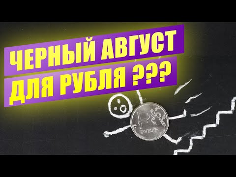 Видео: Генеральный директор Take-Two считает повышение цен на консоли следующего поколения на 70 долларов справедливым