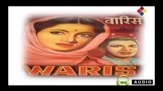 Kabhi Hai Gham Kabhi Khushiyan | Waris 1954 | Talat Mahmood