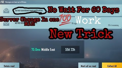 How To Change Server In Pubg Mobile /How To Fix Server Lock In Pubg Mobile/Server Change Solution