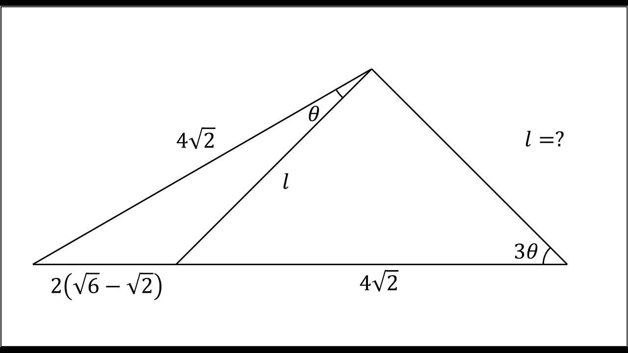 A remarkable geometry problem | Geometry | 37 - YouTube