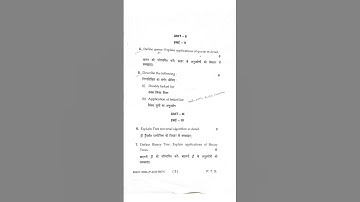 #mdu University bsc 4th sem data structure with c/c++ july-2021