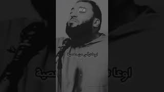 أوعى تيأس من نفسك ▶️🖤          د حازم شومان 💜