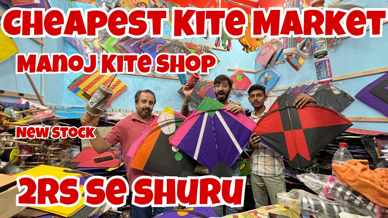 Cheapest Kite Shop For 15 August Manoj Kite House Manjha, patang