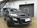 Mazda CX-7 Пескоструй и антикор.