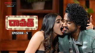 FULL EPISODE: Daawath with Bubblegum Team | Episode 05 | Ashu Reddy | PMF Entertainment