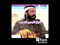 ياخوخ ياعرموط ياتين يرمان ياخوخ ياعرموط ياتين يرمان
