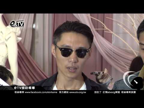 大陸樂團《逃跑計畫》第一次在台灣全員到齊演唱會