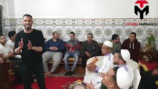 Tkitikat marrakech |26| تقيتيقات مراكشية