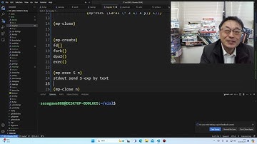 Lisp大好きおじさん　マルチプロセスで並列Lispを作るアイディア