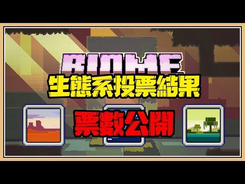 Minecraft 觀察者電梯 一分鐘輕鬆蓋電梯 Youtube