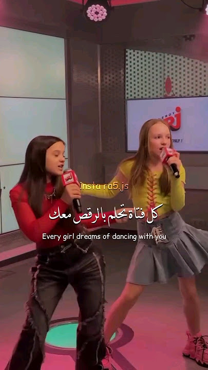 أغنية sigma boy الشهيرة مترجمة #ترجمة #اكسبلور #songslyrics #trend #sigmaboy