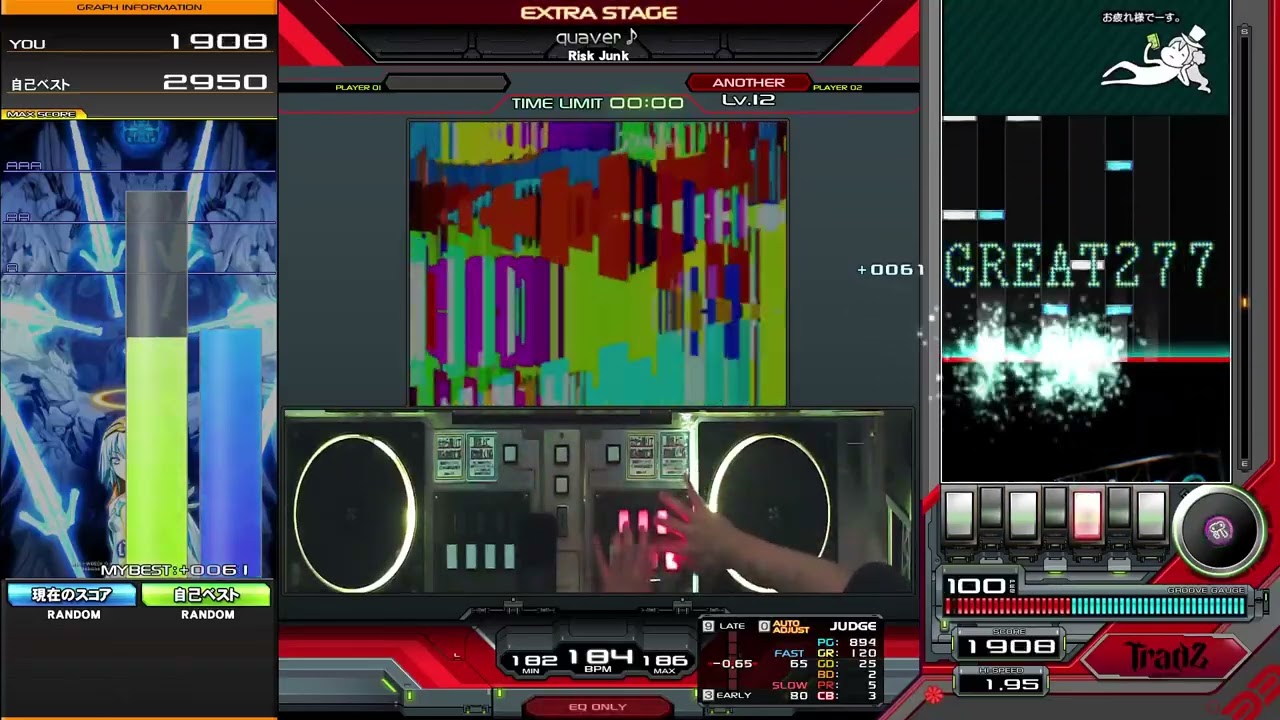 beatmania IIDX】quaver♪ / Risk Junk - YouTube