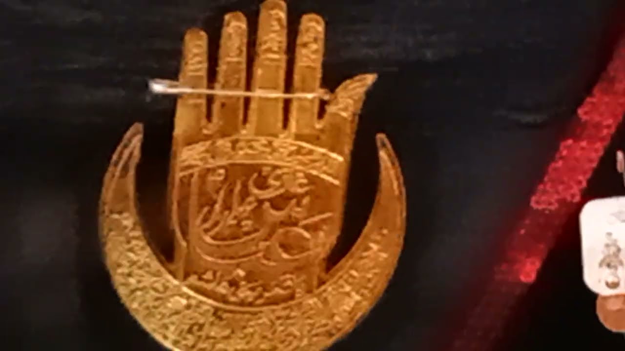 Noha Bibi Sakina (a.s)  || Khaime mei rukhsat ko.