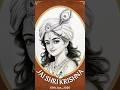 OM Namo Bhagawate Vasudevay
