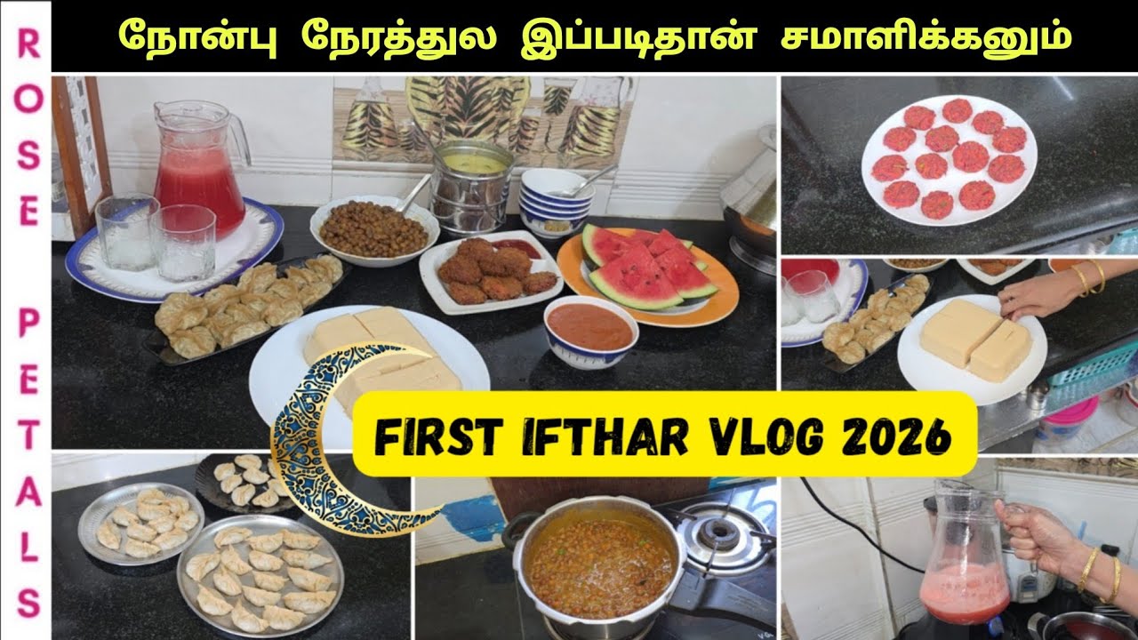 First Ifthar Vlog 2026 in Andaman/Preparation with ideas time saving/Rose Petals 