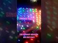 mere yaar ki shadi hai/#lovesong#viral#song#music#funny#birds#electrical