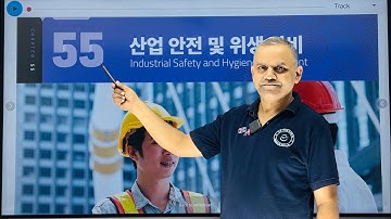 Chapter-55✅PART-2 👉EPS Advance Book 2025 By Khem Sir 🇰🇷K.P.Time Institute 9843797769,☎️01-5360005 