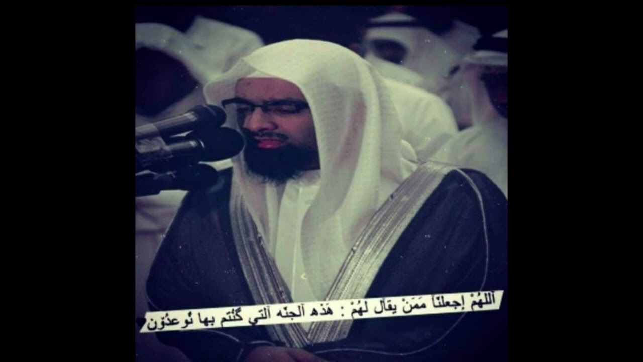 تلاوة مميزة و خاشعة من سورة البقرة عام 1431 هجري في جامع القاضي || ناصر القطامي