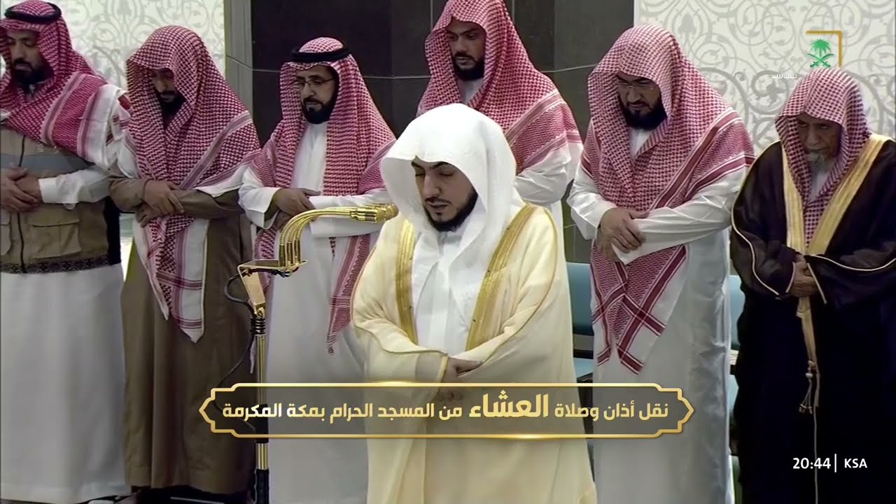 صلاة العشاء للشيخ الوليد الشمسان 29 رمضان 1446هـ