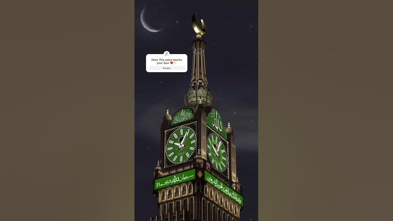 How Does You Feel Comment Most Relaxing Voice azan how-does-you-feel-comment-most-relaxing-voice-azan