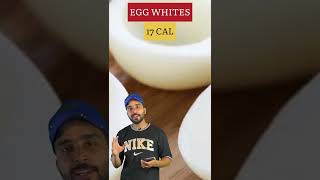 Egg white vs Whole egg #eggs #fitness #youtubeshorts