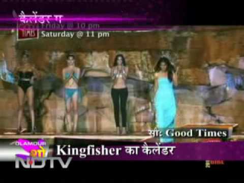 Ranker Video