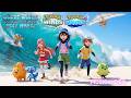 Pok&eacute;mon Winds &amp; Waves Fan Music Video | Where Winds Meet Waves | ELEXYA